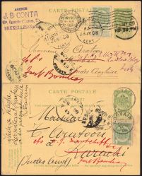 Image Lot