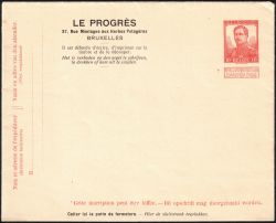 Image Lot
