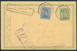 Image Lot