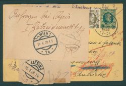 Image Lot
