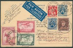 Image Lot