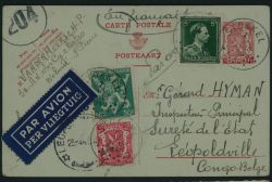 Image Lot
