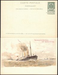 Image Lot
