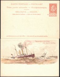 Image Lot