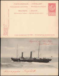Image Lot