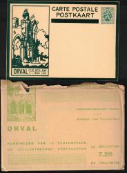 Image Lot