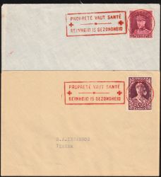 Image Lot