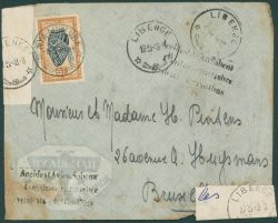 Image Lot
