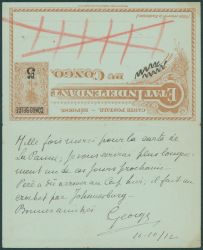 Image miniature