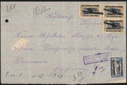 Image Lot