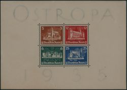 Image Lot