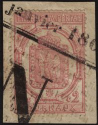 Image Lot