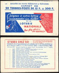 Image Lot