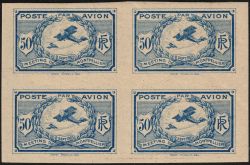 Image Lot