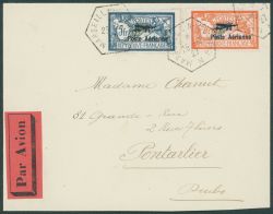 Image Lot