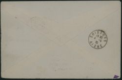 Image miniature