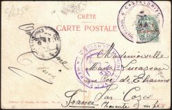 Image Lot