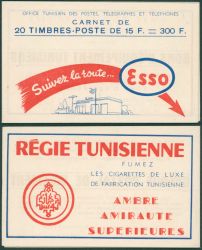 Image Lot