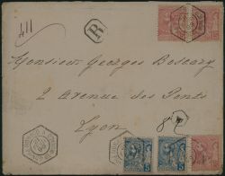 Image Lot