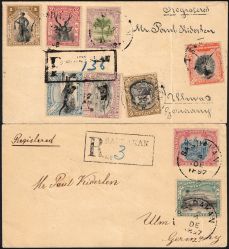 Image Lot