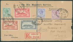 Image Lot