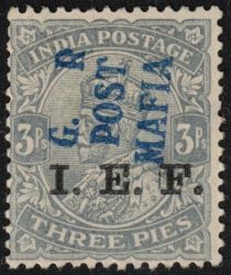 Image Lot