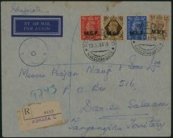 Image Lot