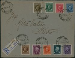 Image Lot