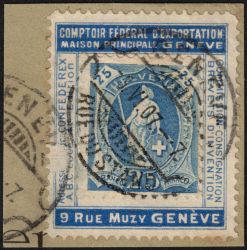 Image Lot