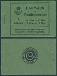 Image Lot