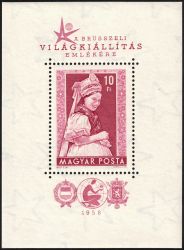 Image Lot