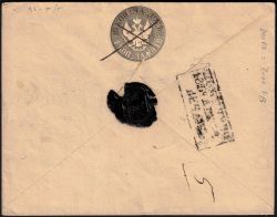 Image Lot