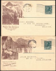 Image Lot