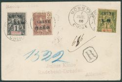Image Lot