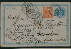 Image Lot
