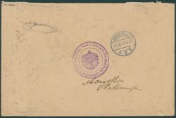 Image Lot