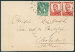 Image Lot
