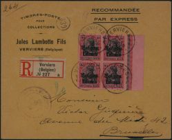 Image Lot