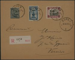 Image Lot