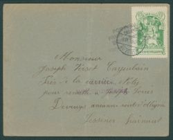 Image Lot