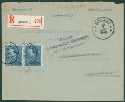 Image Lot
