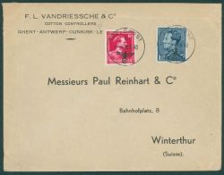 Image Lot