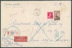 Image Lot