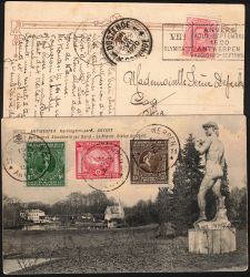 Image Lot