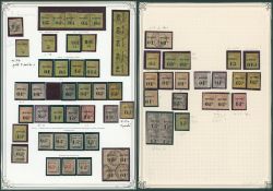 Image Lot