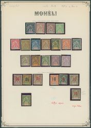 Image Lot