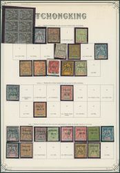 Image Lot