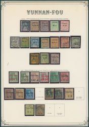 Image Lot
