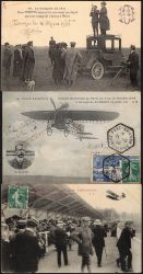 Image Lot