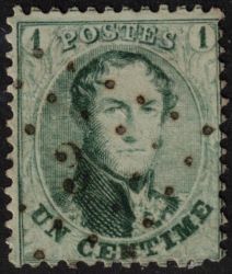Image Lot